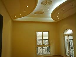 Bedroom False Ceiling Designs Kolkata Efficient Enterprise False Ceiling Design False Ceiling Ceiling Design