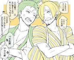 ﾌﾞﾁｮｰ on twitter one piece zoro anime