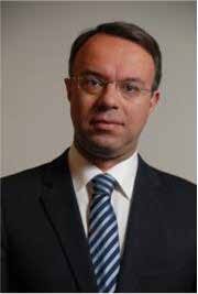 Capital Link Invest in Greece Forum