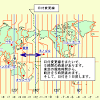 Jun 09, 2021 · スペイン代表チームは、8日（火）の夜、新型コロナウイルスの新たな陽性反応者を発表している。数日前に発表されたmfセルヒオ・ブスケツに. Https Encrypted Tbn0 Gstatic Com Images Q Tbn And9gcqvfbx3ms Yo0lcvthqi5nuhatahybccar1 G8q3uagw4k18vz5 Usqp Cau