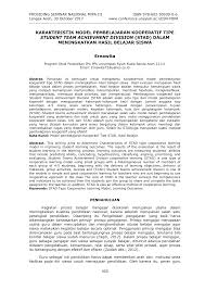 Http Conference Unsyiah Ac Id Sn Mipa 3 Paper Download 890 166