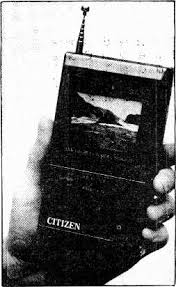 Image result for Regency ACT-R1 UHF