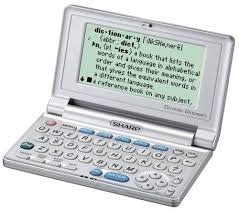 Sharp Pw E350 Electronic Dictionary Including New Oxford Dictionary Amp Oxford Thesaurus In 2020 Electronic Dictionary Dictionary Oxford Dictionaries