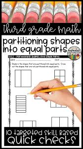 Third Grade Math Skill Checks Full Year Bundle Third Grade Math Math 3rd Grade Math