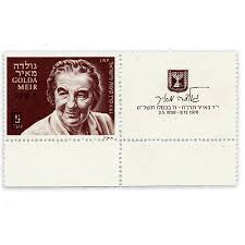 חדשות מהארץ ומהעולם, תרבות, ספורט, כלכלה, לייף גולשים בישראל היום זוכים למתנות והטבות. ×'×•×œ×™× ×ž×¡×¤×¨×™× ×¨××©×™ ×ž×ž×©×œ×ª ×™×©×¨××œ