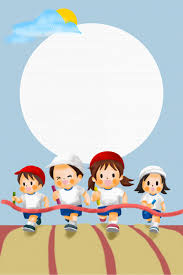 خلفية الشباب التي تعمل بالطاقة المسار والميدان الرياضة مضمار الجري الرياضة المدرج مضمار الجري صورة الخلفية للتحميل مجانا