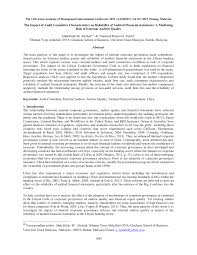 Consolidating financial statements consolidating statement of financial position consolidating statement of goodwill mission and job creation services, inc. Pdf The Impact Of Audit Committee Characteristics On Reliability Of Audited Financial Statements A Mediating Role Of External Auditor Quality