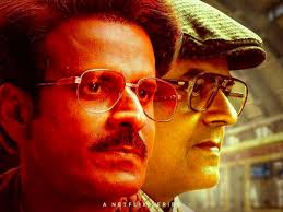 From a satire to a psychological thriller, four short stories from celebrated auteur and writer satyajit ray are. Evhqcmhyd6q0cm