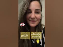 What to say when there is no electricity in Lebanon