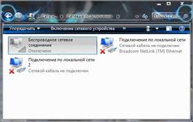 تحميل برنامج setup factory كامل. Ù…Ø§ Ù…ÙØ§ØªÙŠØ­ Ù„ØªØ´ØºÙŠÙ„ Wi Fi Ø¹Ù„Ù‰ Ø¬Ù‡Ø§Ø² ÙƒÙ…Ø¨ÙŠÙˆØªØ± Ù…Ø­Ù…ÙˆÙ„ ÙƒÙŠÙÙŠØ© ØªÙ…ÙƒÙŠÙ† ÙˆØ§ÙŠ ÙØ§ÙŠ Ø¹Ù„Ù‰ Ø£ÙŠØ³Ø± Ø£ÙŠØ³Ø± ØªØ·Ù…Ø­