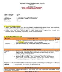 Maybe you would like to learn more about one of these? Rpp Matematika Kelas 5 Daring Semester Ganjil Info Pendidikan Terbaru