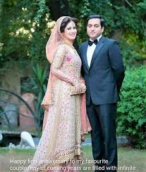Pakistani Bridal Dress Pink Beaded Bridal Gown With Train Bridal Reception Valima Dress Indian Pak Pakistani Bridal Dresses Bridal Dresses Bollywood Bridal