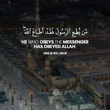 Read and learn surah nisa 4:3 to get allah's blessings. Quraan Fm On Twitter He Who Obeys The Messenger Has Obeyed Allah Surah An Nisa Ayah 80 Receive Quran Recitations Via Whatsapp Whatsapp Your Name To 27745000222 Https T Co 0bfclonywz