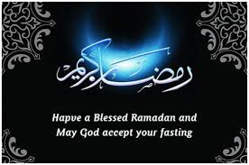 Ramzan Ul Mubarak Hd Wallpapers Pics Greetings Hd Walls Ramadan Ramadan Kareem Ramadan Wishes In Arabic