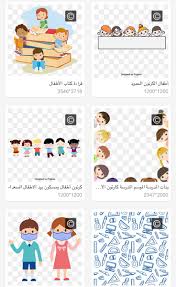 Pngtree is a very popular icon which competes against other icons like pngtree has 43 reviews with an overall consumer score of. Ø­Ù€ØµÙ‡ Ø§Ù„Ø®Ù€Ù€Ø«Ù„Ø§Ù† On Twitter Ù…ÙˆÙ‚Ø¹ Pngtree Https T Co Eflnp02ukc Ù…ÙˆÙ‚Ø¹ Ù„ØªØ­Ù…ÙŠÙ„ ØµÙˆØ± Ø¹Ø§Ù„ÙŠØ© Ø§Ù„Ø¬ÙˆØ¯Ø© ÙˆØ¨Ø¯ÙˆÙ† Ø®Ù„ÙÙŠØ© Ø±Ø§Ø­ ÙŠØ³Ø§Ø¹Ø¯ÙƒÙ… ÙÙŠ ØªØµÙ…ÙŠÙ… Ø§Ù„Ø¹Ø±ÙˆØ¶ ÙˆØ§Ù„Ù…Ø°ÙƒØ±Ø§Øª Ø¨Ø³Ù‡ÙˆÙ„Ø© ÙŠØ­ØªÙˆÙŠ Ø¹Ù„Ù‰ Ø®Ù„ÙÙŠØ§Øª Ù…Ù…ÙŠØ²Ø© ÙˆØ®Ù„ÙÙŠØ§Øª Ù…ØªØ­Ø±ÙƒØ© Ø¬Ù…ÙŠÙ„Ø© Ù„ØªØµÙ…ÙŠÙ… Ø§Ù„Ù‚ØµØµ
