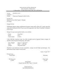 Contoh surat dispensasi absen ptk di simpatika. Contoh Surat Dispensasi Panitia