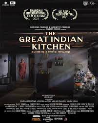 Now you can directly add the subtitle file in the great indian kitchen 2021 subtitles (2021 malayalam movie). The Great Indian Kitchen Movie Home Facebook