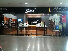 Hotels near kelantan tourism information centre. Switch At Kota Bharu Trade Centre Kelantan Kelantan Kota Bharu Home Decor