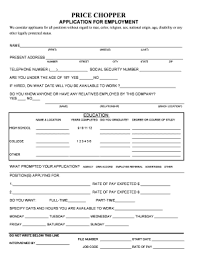 Interview process at price chopper. Fillable Online Printable Application Price Chopper Fax Email Print Pdffiller