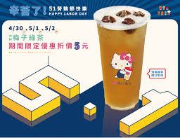 Manage your video collection and share your thoughts. è¾›è‹¦äº† 51å‹žå‹•ç¯€å¿«æ¨‚happy Labor Day