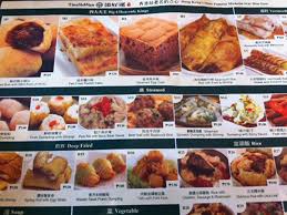 Tim ho wan , hong kongs michelin star restaurant , known for its delicious dim sums & baked pork buns. Yummy Yum Cha At Tim Ho Wan A Bouche Amused