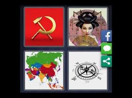 4 Images 1 Mot Niveau 937 Hd Iphone Android Ios Youtube