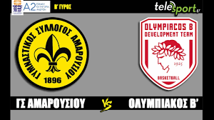 Maybe you would like to learn more about one of these? Gs Amaroysioy Olympiakos B A2 Mpasket Andrwn 2020 21 B Gyros 6h Agwnistikh Youtube