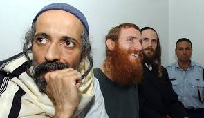 Israeli who placed bomb at Palestinian girls' school released from prison  early