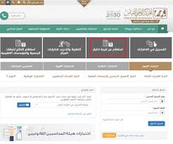 فعلى سبيل المثال، يمكنك قياس عدد الأميال في خط مستقيم يربط بين مدينتين. Ù…ÙˆØ­Ù„ ÙŠÙ…ÙƒÙ† Ù…Ø±Ø© Ø§Ø®Ø±ÙŠ Ù…ÙˆÙ‚Ø¹ Ù‚ÙŠØ§Ø³ Ù‚Ø¯Ø±Ø§Øª Ø§Ù„Ø¬Ø§Ù…Ø¹ÙŠÙŠÙ† Ffigh Org