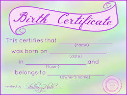 Service Unavailable Birth Certificate Template Birth Certificate Adoption Certificate