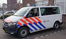 Für den karibischen teil der niederlande (bonaire, sint eustatius, saba) gibt es ein eigenständiges polizeikorps, das korps politie caribisch nederland. Polizei Niederlande Wikipedia