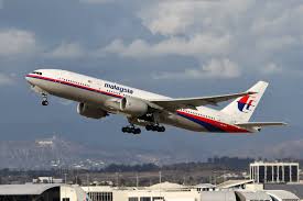In mei 2015 werd een grote reorganisatie van malaysia airlines aangekondigd. Malaysia Airlines Flight 370 Final Report Inconclusive Aviation Today