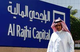 In order to add an international bank beneficiary for foreign funds. Saudi S Al Rajhi Bank Q1 Net Profit Rises 21 On Higher Fees Arab News
