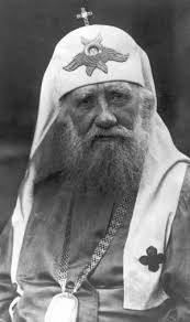 Wordt ook gebruikt voor de hooggeplaatste kerkvorsten van die. Tichon Hl Patriarch Von Moskau Und Ganz Russland Orthpedia