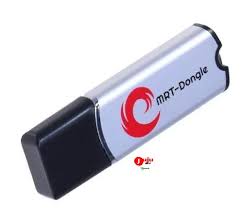 Looking to buy a large quantity of cardboard boxes? Mrt Dongle 5 69 Crack Without Box Setup Loader Download 2021