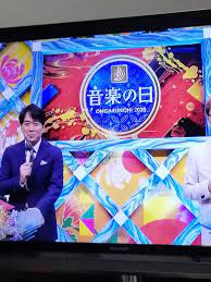 Jun 11, 2021 · 三浦春馬さんの訃報の速報を死去時間前に見ている人がいる もしかしたらもっといるかもしれませんが、一部ご紹介します。 7月18日子供の病院が11時30分に終わり、最寄り駅に着く 12時30分位電車の中で死亡のニュースをスマホで見た んです。 éŸ³æ¥½ã®æ—¥ è¨ƒå ±å±Šã è¿½æ‚¼ä¸‰æµ¦æ˜¥é¦¬æ° èŒãˆã¦ã°ã‹ã‚Šã‚‚ã„ã‚‰ã‚Œãªã„