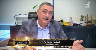 We did not find results for: Marbeya Mr Mohammed Amin Chairman Of Marbeya United Group Was Interviewed By Khalijena Production To Talk About The Successes Of Marbeya United Group And How It Was Established