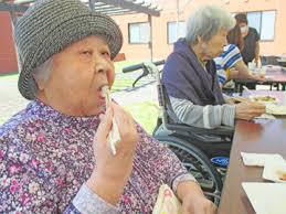 社会福祉法人 緑ヶ丘学園