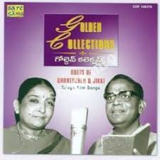 Golden Collections Duets Of Ghantashala N Jikki Songs Download Naa Songs