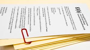 Writing a cover letter is essential when applying for jobs. How To File An 83 B