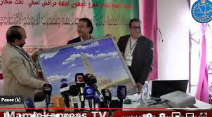 صور العائلة الملكية العلوية المغربية. Ø§Ù„ÙƒÙˆÙ†ÙØ¯Ø±Ø§Ù„ÙŠØ© Ø§Ù„Ù…ØºØ±Ø¨ÙŠØ© Ù„Ù†Ø§Ø´Ø±ÙŠ Ø§Ù„ØµØ­Ù ÙˆØ§Ù„Ø¥Ø¹Ù„Ø§Ù… Ø§Ù„Ø¥Ù„ÙƒØªØ±ÙˆÙ†ÙŠ ØªÙƒØ±Ù… Ø§Ù„Ø¯ÙƒØªÙˆØ± Ø§Ù„Ø­Ø§Ø¬ Ø§Ø¨ÙˆØ±Ùƒ Ø§Ù„Ø­Ø³ÙŠÙ†
