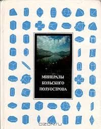 Благодаря профессионализму александра николаевича, качественному и ответственному. Aleksandr Voloshin Biografiya Knigi Otzyvy Citaty