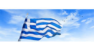 Η «κυριακάτικη δημοκρατία» περήφανα παρουσιάζει την συλλογή: Zhthma Katarghshs Stayroy Apo Thn Ellhnikh Shmaia Sthn Ana8ewrhsh Xwra Toy Axwrhtoy