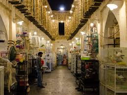 Bookingvision Com Doha Travel Around The World Qatar