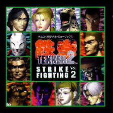Videos you watch may be. Namco Sound Team ãƒŠãƒ ã‚³ ã‚ªãƒªã‚¸ãƒŠãƒ« ãƒŸãƒ¥ãƒ¼ã‚¸ã‚¯ã‚¹ é‰„æ‹³2 Strike Fighting Vol 2 1996 Cd Discogs