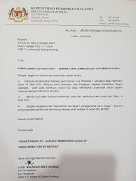 Karena alasan ini, tidak sedikit ulama kontemporer yang menggunakan metode ini. Smk Tun Abang Haji Openg Berichten Facebook