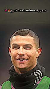 تاخذ الروح🥹💜#انستا_اجاوب_الكٌل #بيلي #اساطير_كره_القدم🔵🔴  #كريستيانو_رونالدو🇵🇹 #شعب_الصيني_ماله_حل😂😂 #الصين_ماله_حل😂 #fyp  #تيم_وليد7🇵🇹