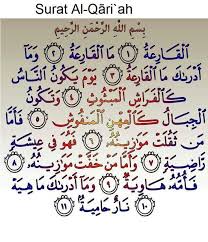 Surat al qoriah 20x metode ummi anak anak. Al Qariah Quran Surah Quran Verses Islam Quran