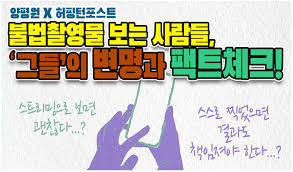 콘텐츠 시청()-디클