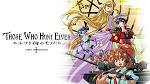 エルフを狩るモノたち FIRST IMPRESSION
